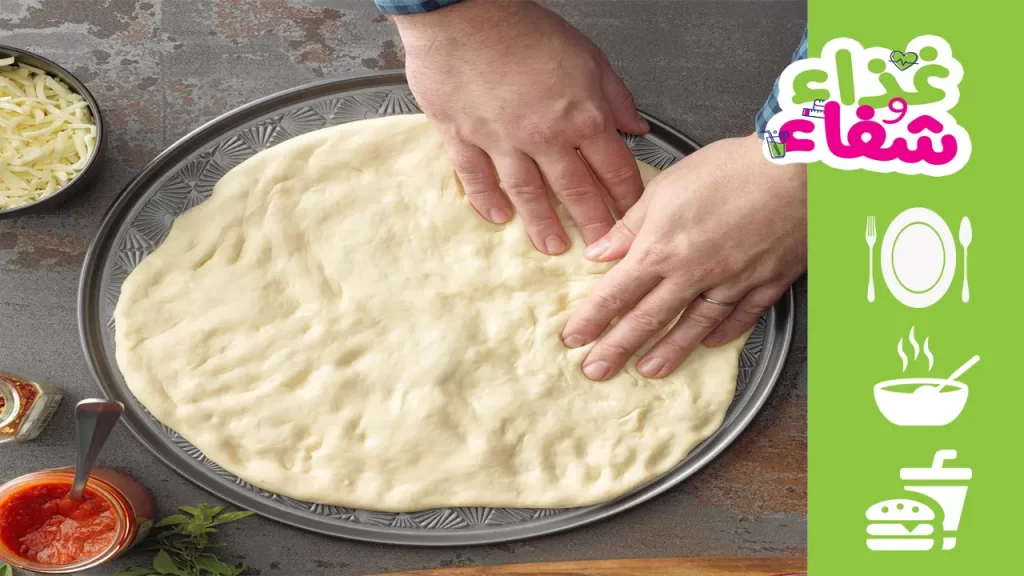 طريقة عمل البيتزا بالجبنة الفيتا