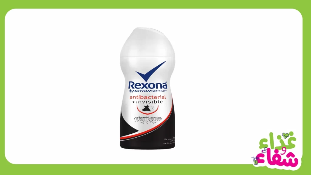 افضل مزيل عرق طبي رخيص ريكسونا Rexona deodorant
