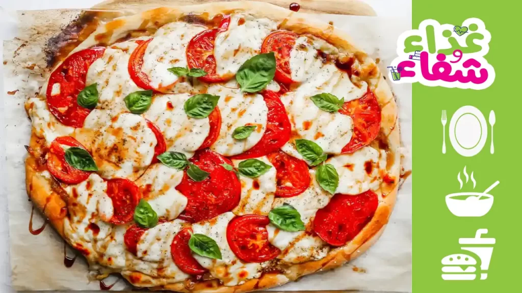 طريقة عمل البيتزا بالجبنة الرومي والموزاريلا والريحان