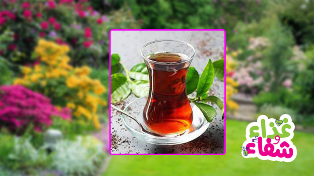 فوائد الشاي الأسود لمرضى السكر