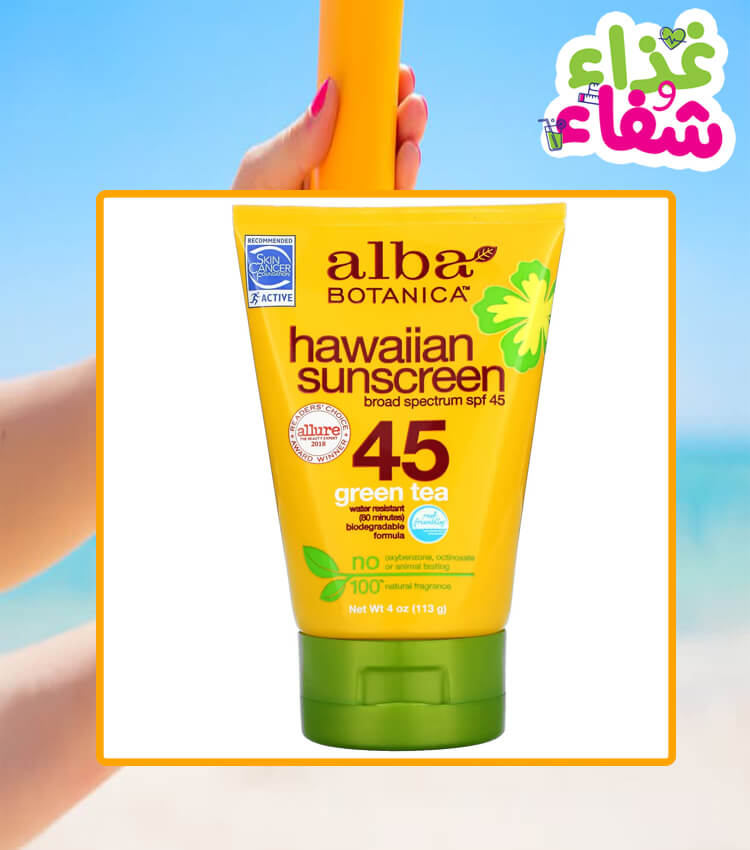 شمس مضاد للماء من ألبا بوتنسيا alba botanica