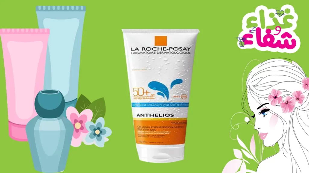 La Roche Posay Anthelios XL Wet Skin Gel SPF 50