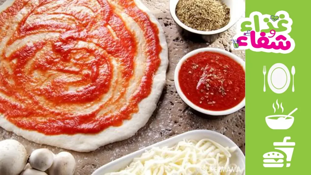 طريقة عمل صلصة البيتزا للشيف حسن