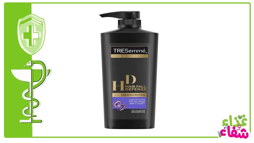 شامبو تريزمي لتساقط الشعر TRESemme Hair Fall Defense Shampoo