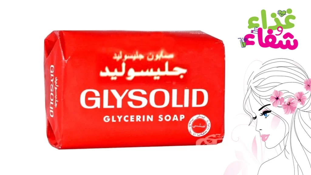 صابون جليسوليد