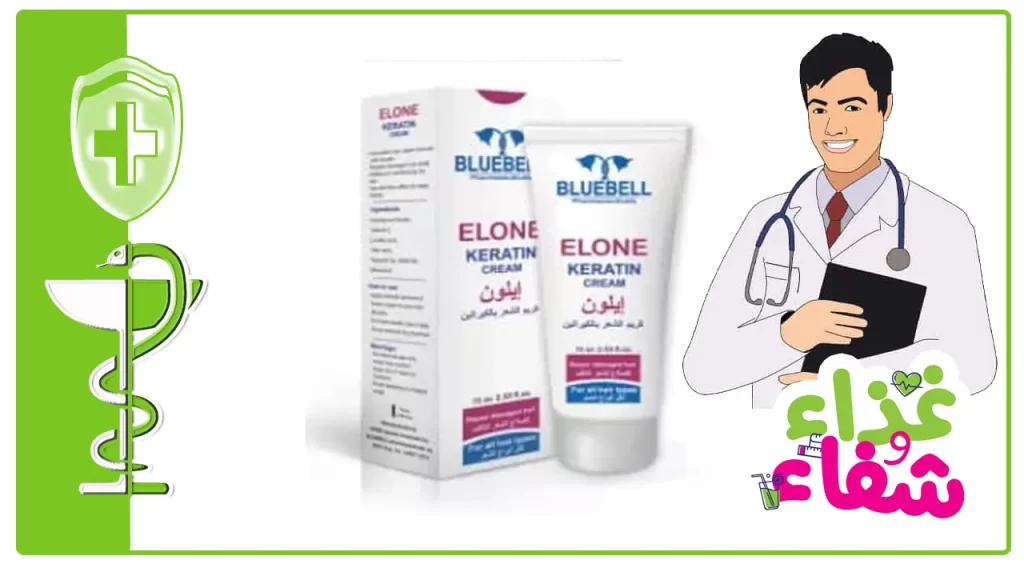 كريم إلون Elone للشعر الجاف والهائش