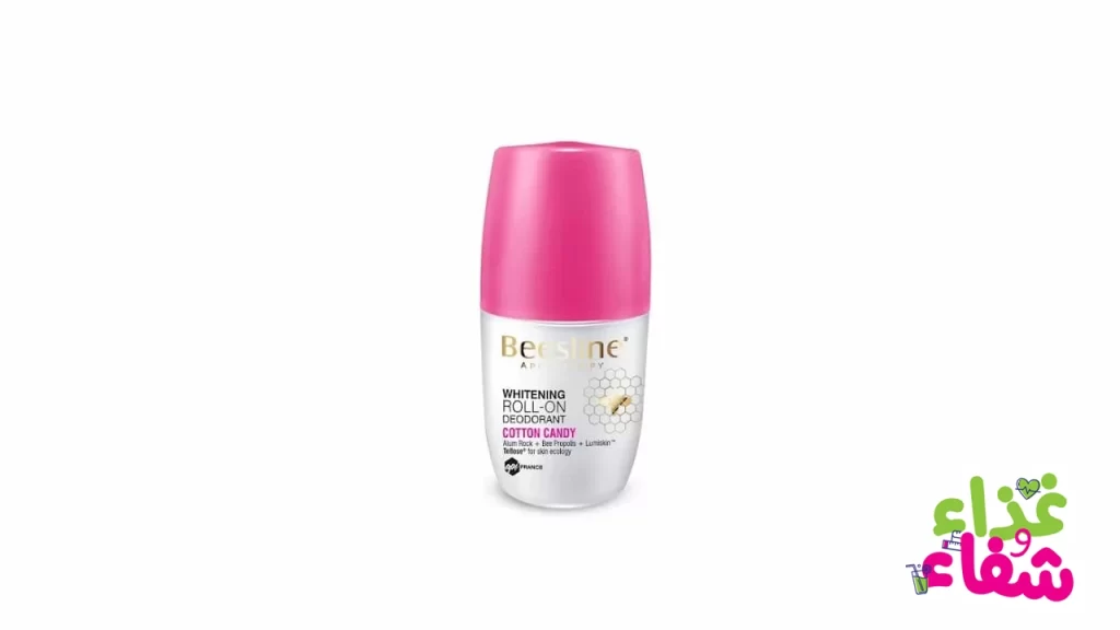 مزيل عرق خالي من الالمنيوم والكحول والبارابين Beesline whitening roll on deodorant