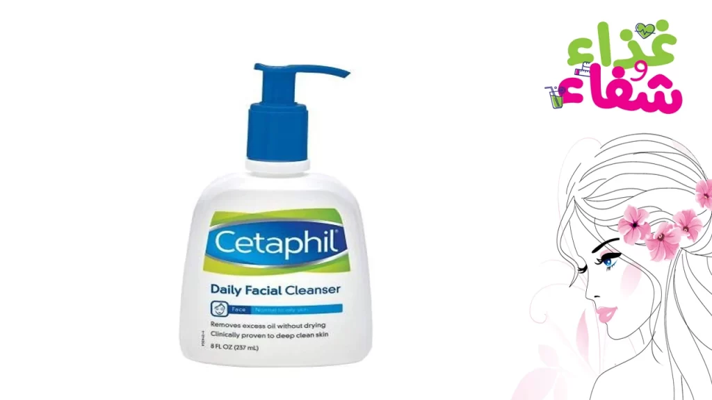 منظف للبشرة الدهنية Cetaphil Oily Skin Cleanser