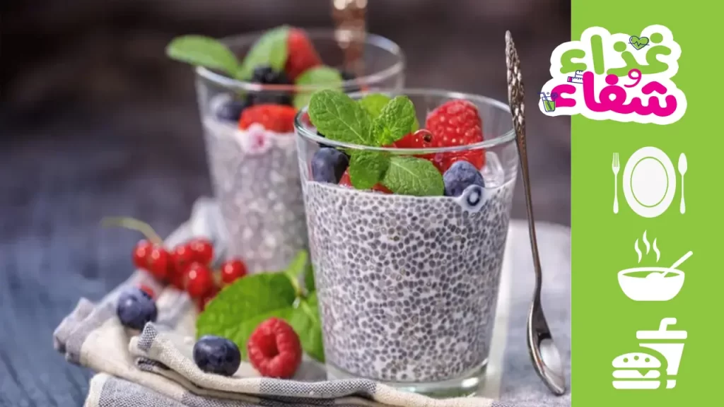 أضرار بذور الشيا