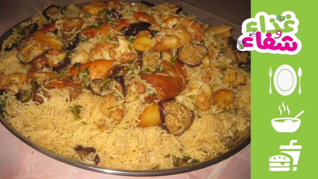 طريقة عمل المقلوبة الفلسطينية بالدجاج