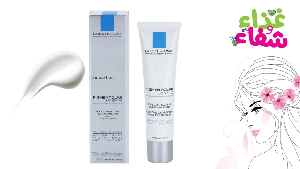 كريم-لاروش-بوزيه-La-Roche-Posay-Pigmentclar-UV-SPF30
